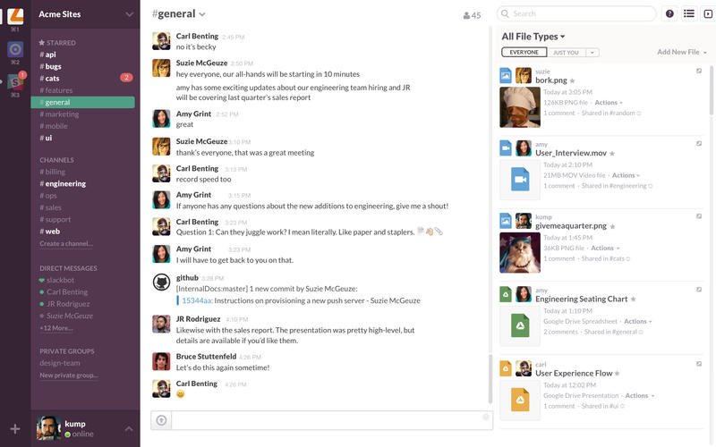 slack-screen